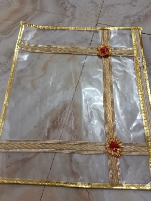 Golden Border Saree Cover