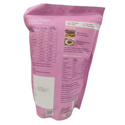 200 GM Dried Plum