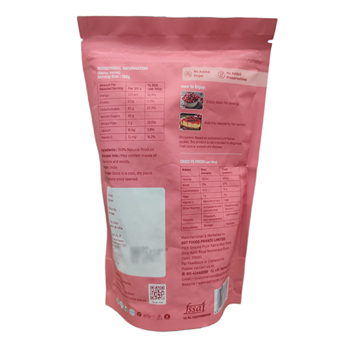 200 GM Dried Cranberries
