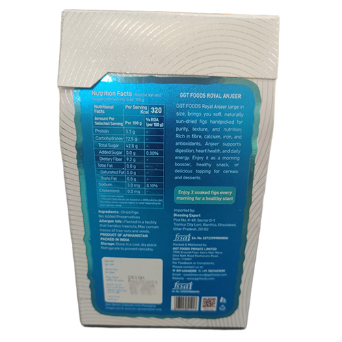 250 GM Royal Anjeer