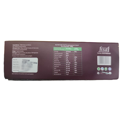 500 Gm Medjool Red Dates