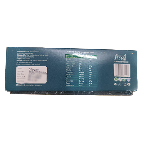 500 GM Madjool Dates Paper Box