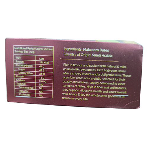 500 GM Mabroom Dates Paper Box