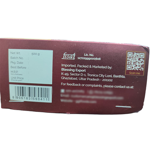 500 GM Mabroom Dates Paper Box