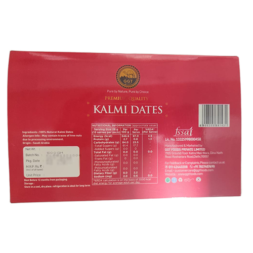 500 GM Kalmi Dates Paper Box