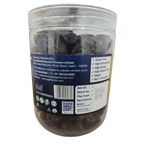 500 GM Ajwa Dates Jumbo Jar