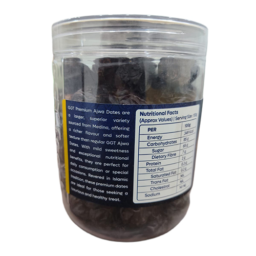 500 GM Ajwa Dates Jumbo Jar
