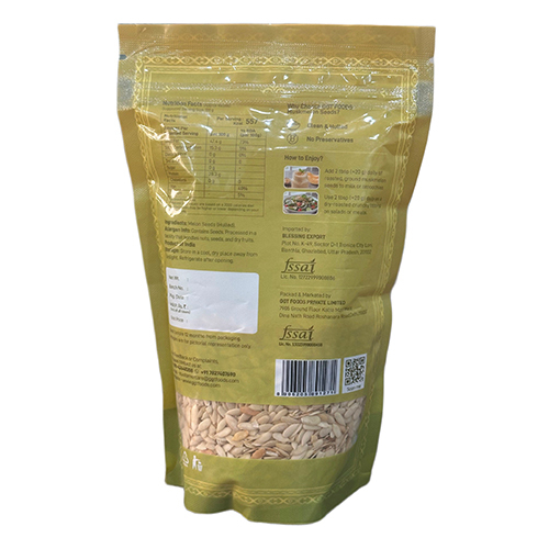200 GM Muskmelon Seeds