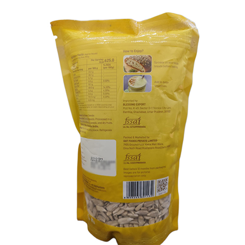 200 GM Sunflower Seeds