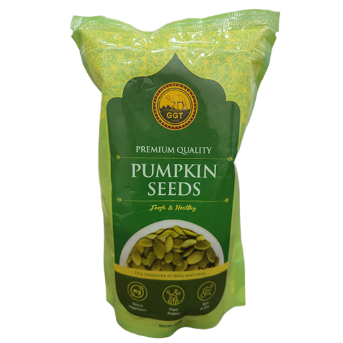 200 GM Pumpkin Seeds