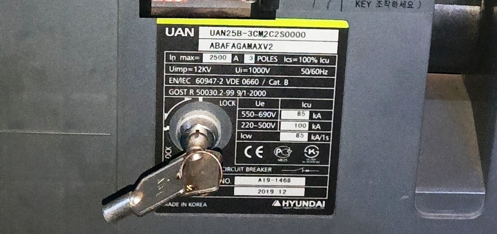 Hyundai Uan25B Air Circuit Breaker 2500A 3 Pole Draw Out Type Acb - Load Capacity: 100% Icu 85Ka At 550A 690V Ac