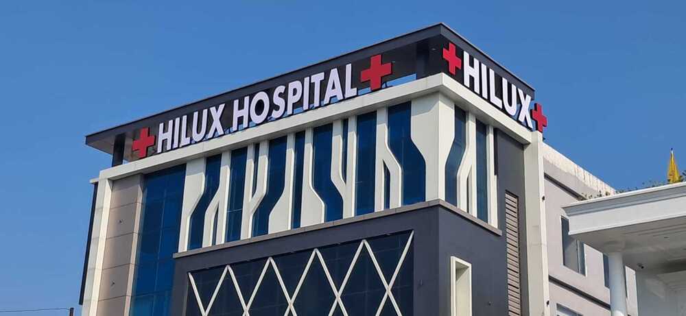 ACP LED Sign Board
