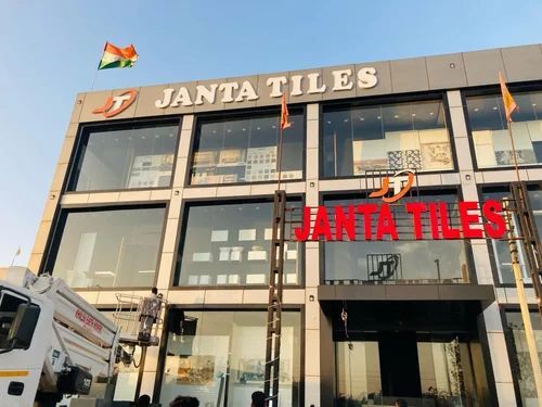 Rectangular Acrylic Led Sign Board