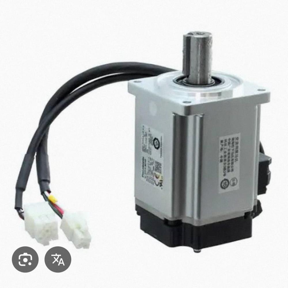 MHMF042L1U2M Panasonic Servo Motor