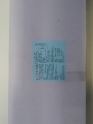 Multinal injection 10ml
