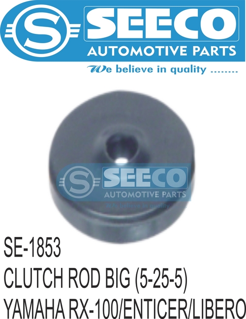 CLUTCH ROD BIG - Steel, Polished Finish, Galvanized Surface Treatment | Designed for Durability, Precision Engineering and High Performance