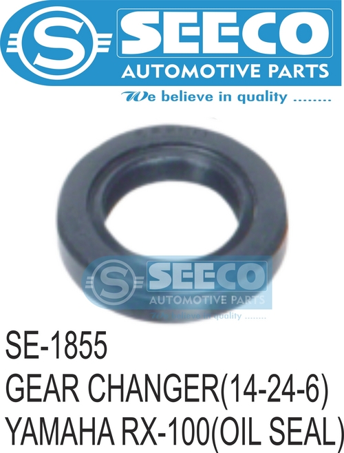 GEAR CHANGER - Steel, Polished Finish, Galvanized Surface Treatment | Reliable Rubber Components for Automotive Applications