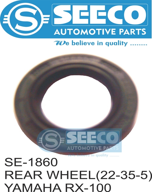 पॉलिशिंग रियर व्हील