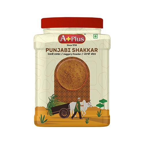 Punjabi Shakkar (Jaggery Powder) Jar