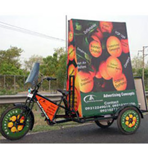 Motorised Advertising Tricycle
