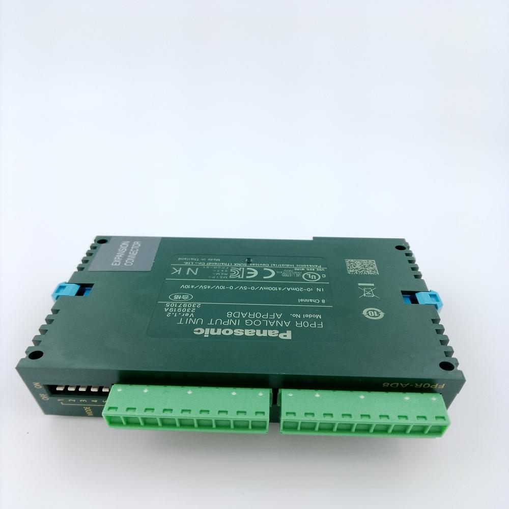 AFP0RC14RS PLC System