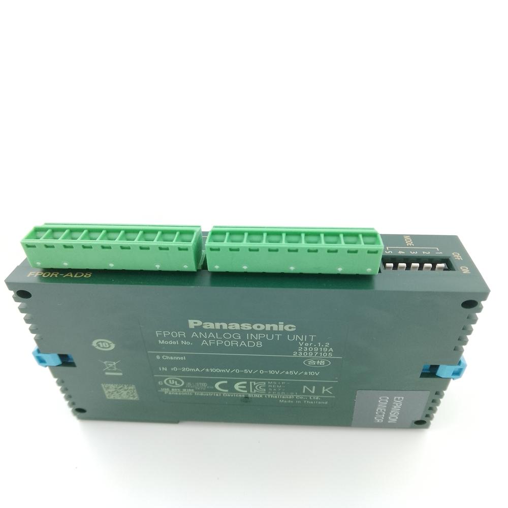 AFP0RC14RS PLC System