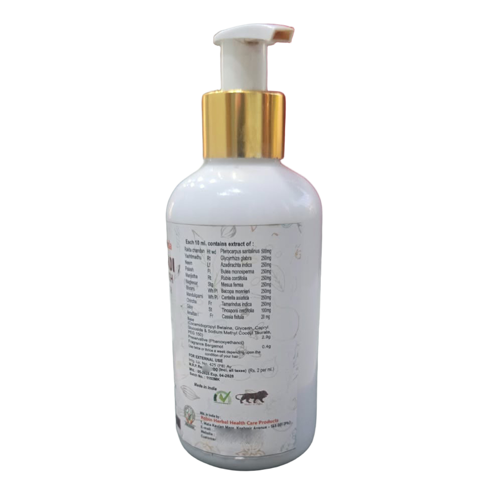 Herbal Face Cleanser