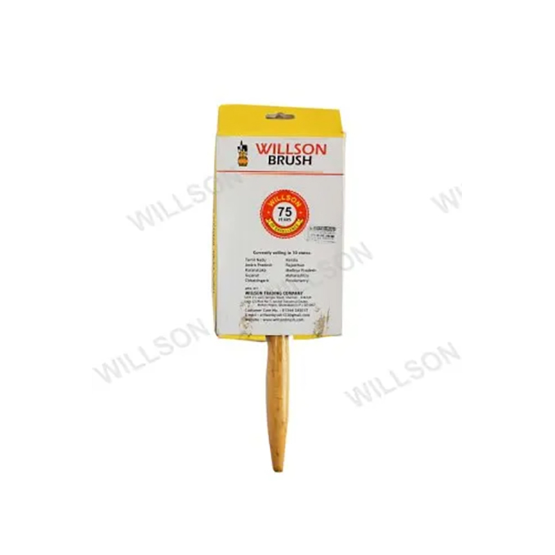 Wall Paint Brush - Nylon Material, 10 Inch Size | Yellow Wooden Handle