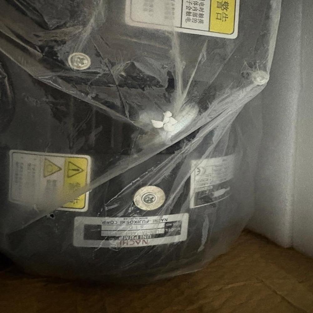 Nachi Hydraulic Motor UVN1A-1A4-1.5-4-11