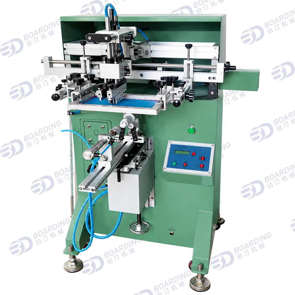 Vacuum Flask Semi-automatic Silkscreen Machine