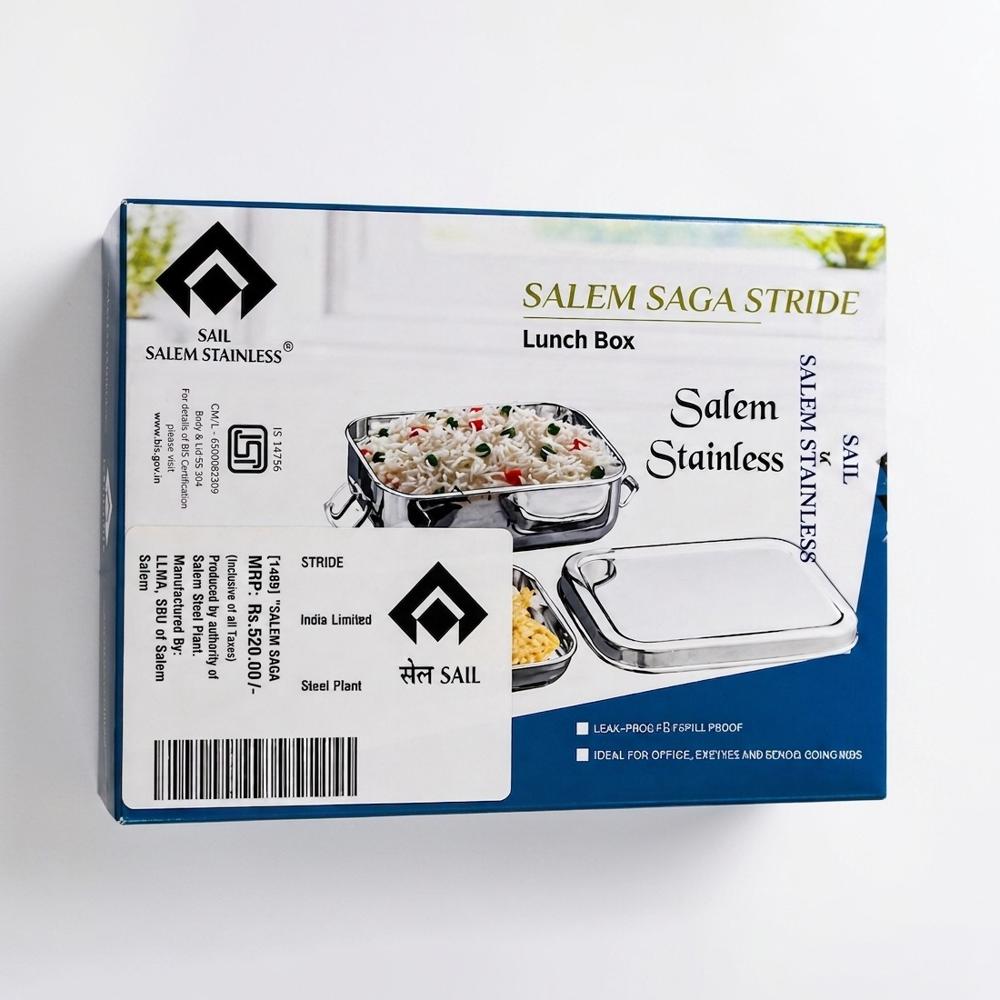 SAIL SALEM Saga Stride Lunch Box