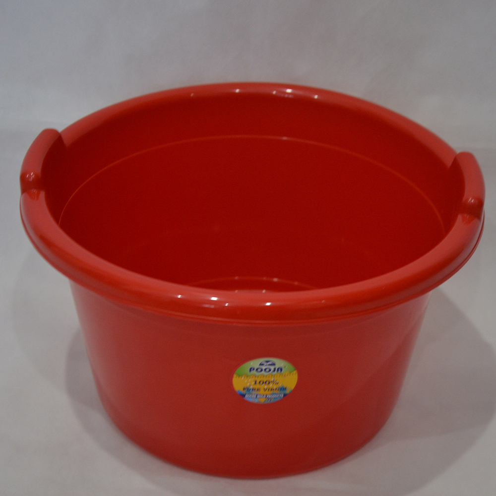20l Plastic Mini Tub