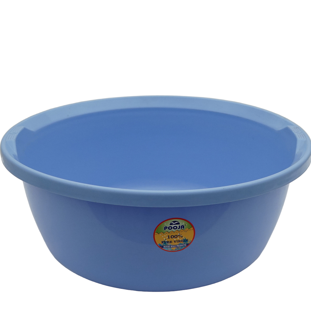 Plastic Multi Use Washing Tub
