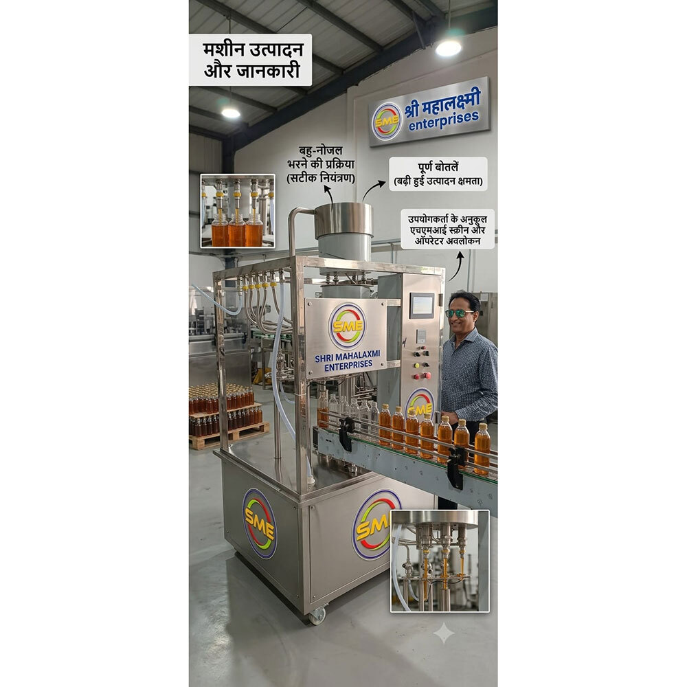 20-24 BPM Water Bottle Filling Plant