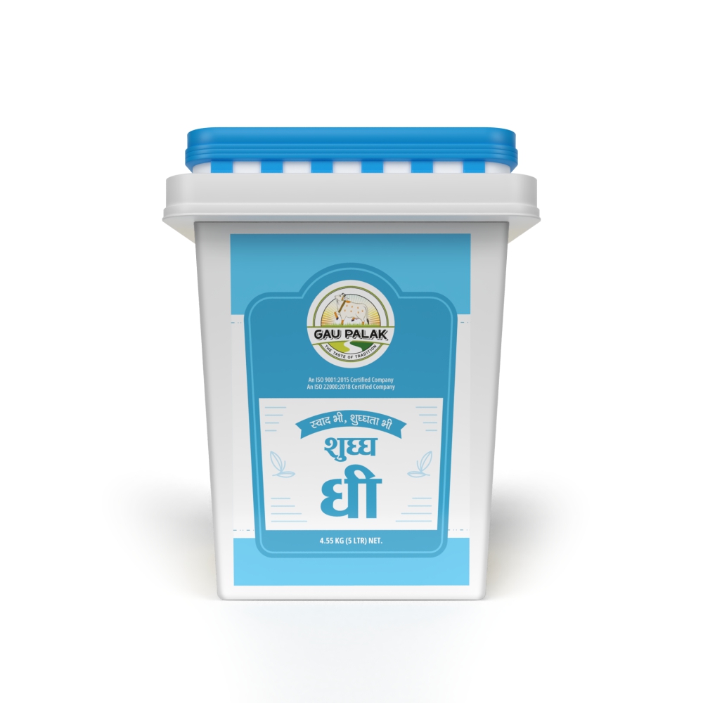 5 Ltr Buffalo Ghee - Age Group: Baby