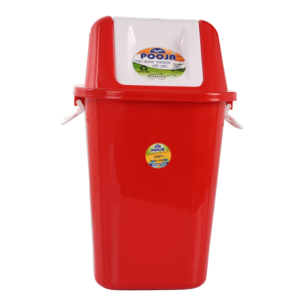 Plastic Square Swing Dustbin