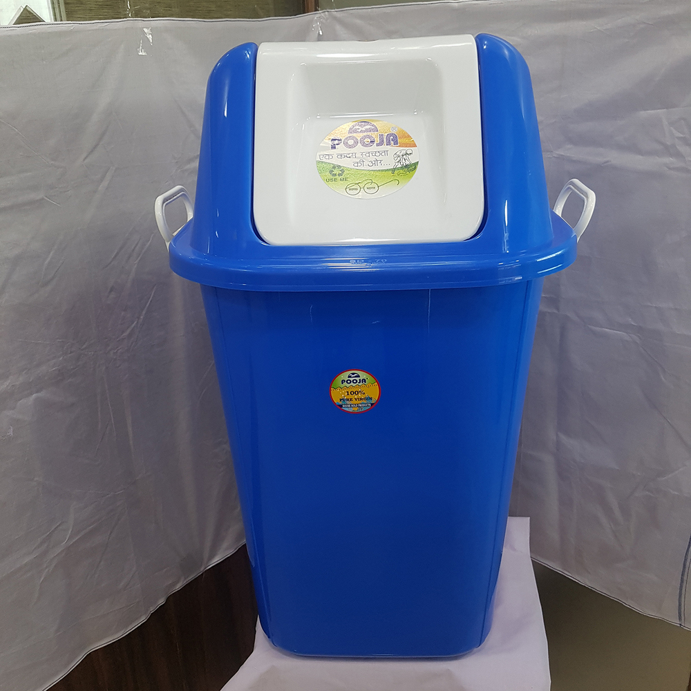 Plastic Square Swing Dustbin