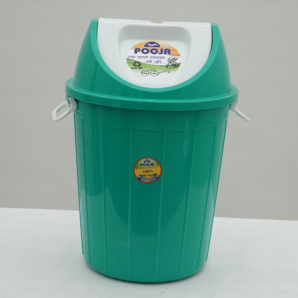 Plastic Round Swing Dustbin