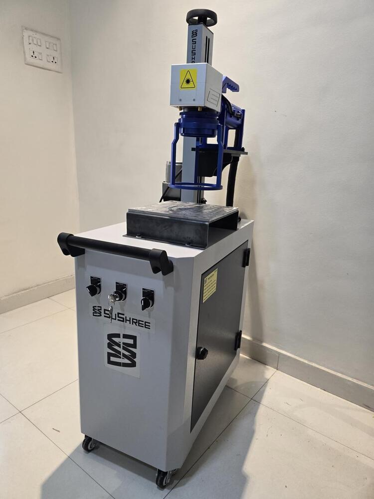 Fiber Laser Marking Machine
