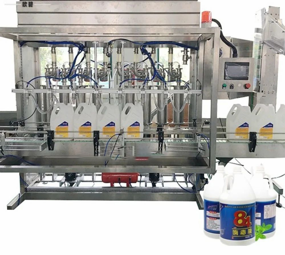 Liquid Filling Machine