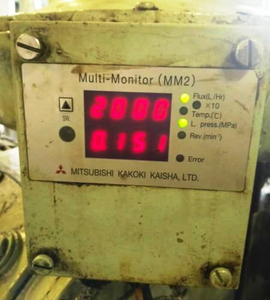 Mitsubishi Kakoki Kaisha MM2 Multi-Monitor Unit (Marine Oil Purifier