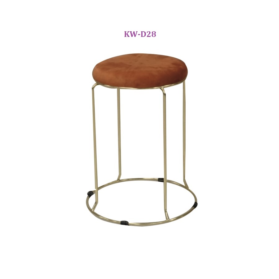 KWD28 Brown Round Stool