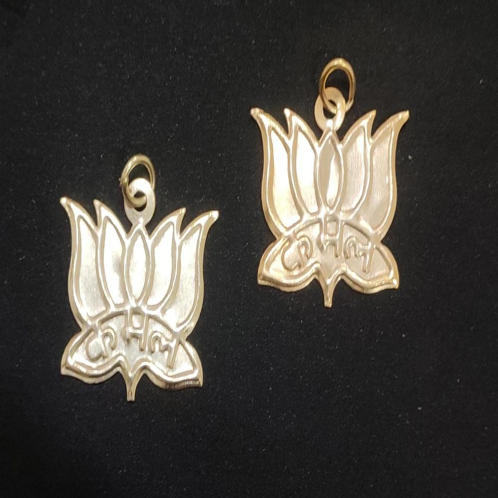 Lotus Kamal Locket Golden Color