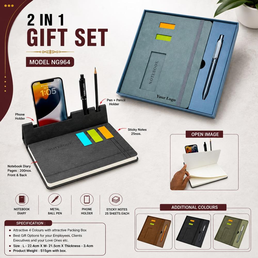 2 IN 1 GIFT SET 