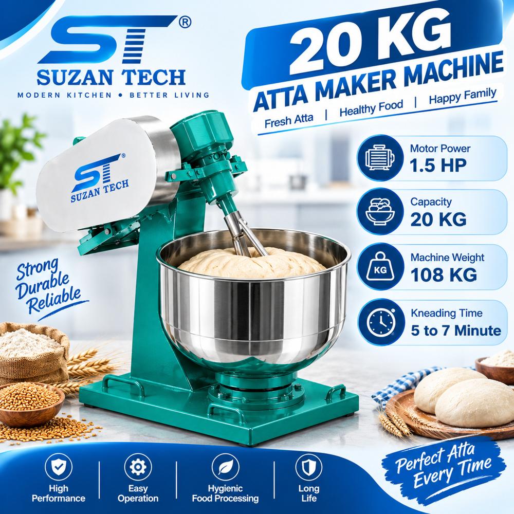 20 Kg Atta Maker Machine - Feature: Low Noice
