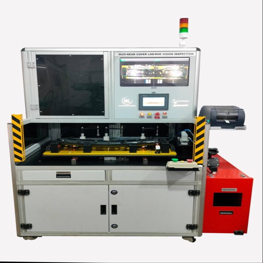 Machine Vision Systems