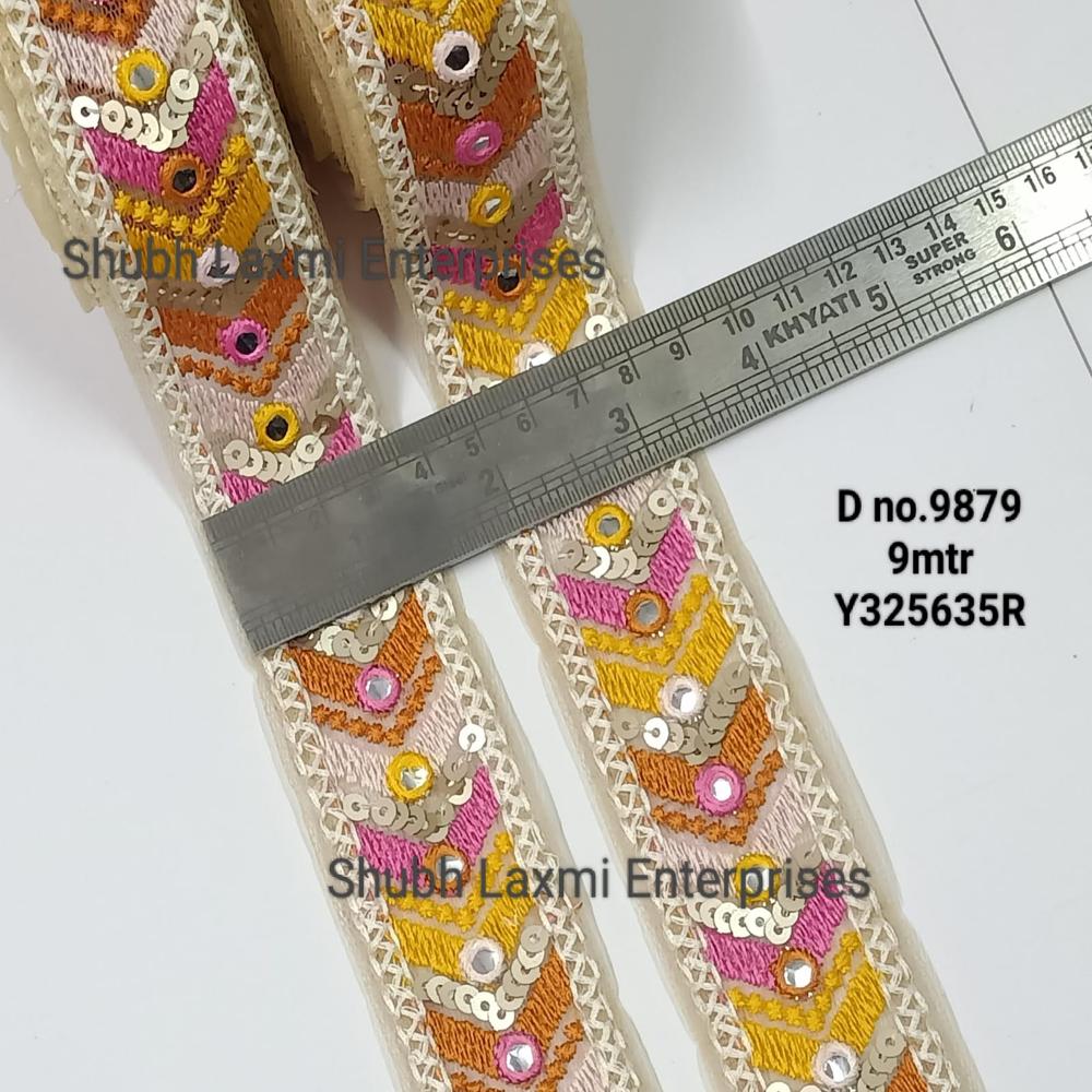 Fancy Saree Embroidery Lace