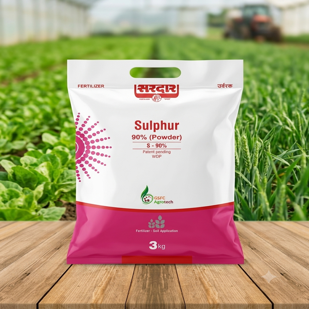 Suphur Packaging Pouch