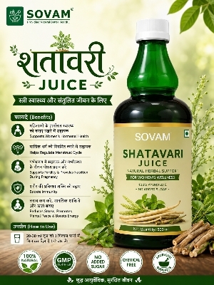 Shatavari Juice - Shelf Life: 18 Months