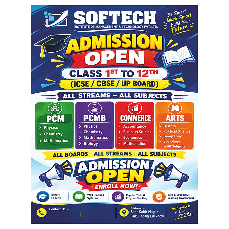 8.5x11 Inch Softech Pamphlet